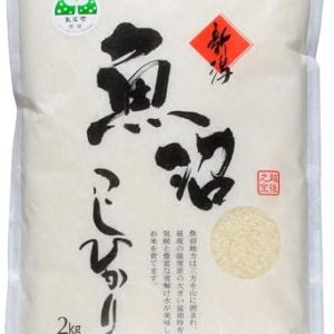 【生産農家直売】魚沼市ブランド推奨米認定 魚沼産コシヒカリ 白米 2kg 令和6年産 農家直送 安心安全