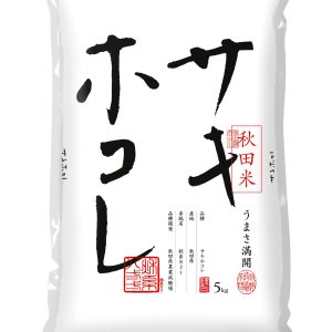 パールライス 秋田県産 白米 サキホコレ 5kg 令和6年産
