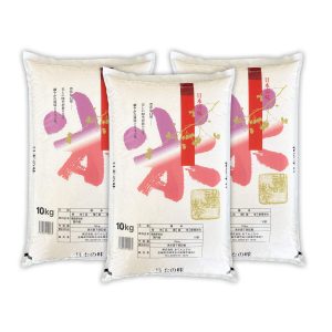 農家のお店おてんとさん 国内産 オリジナルブレンド米 日本の味 30kg（10kg3袋) お米 精米 白米