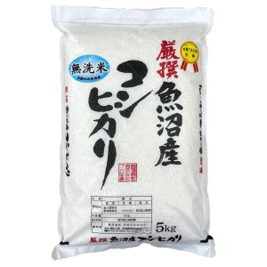 厳選 魚沼産コシヒカリ 無洗米 (5㎏)令和6年産 お米のたかさか