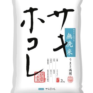 パールライス 秋田県産 無洗米 サキホコレ 2kg 令和6年産