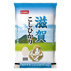 米 令和6年産 滋賀県コシヒカリ 5kg おくさま印｜お取り寄せ お米 こしひかり 5キロ
